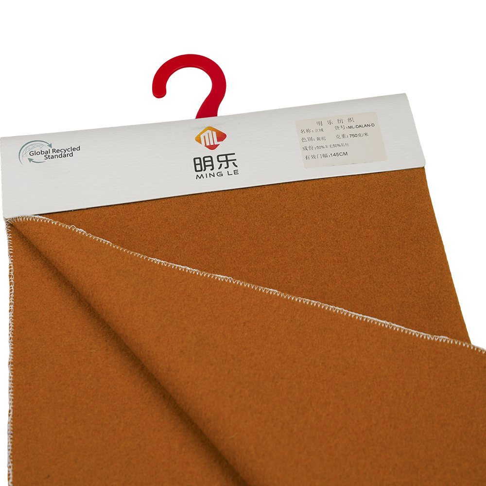 50 % villaa, 50 % muuta kuitua, 750 G/M, keltainen kameli, samettikangas, ML-DALAN-D